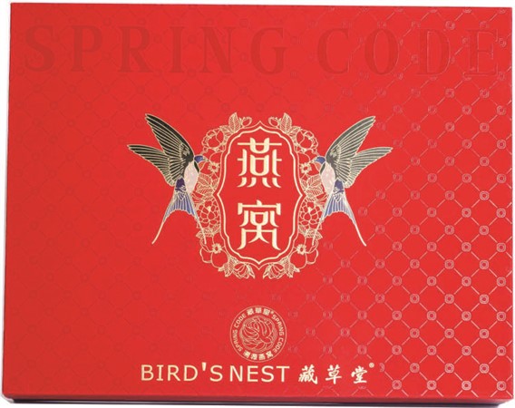 鮮燉燕窩